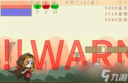 《无敌玩家模拟器》如何速刷钻石 快速刷钻石攻略大全