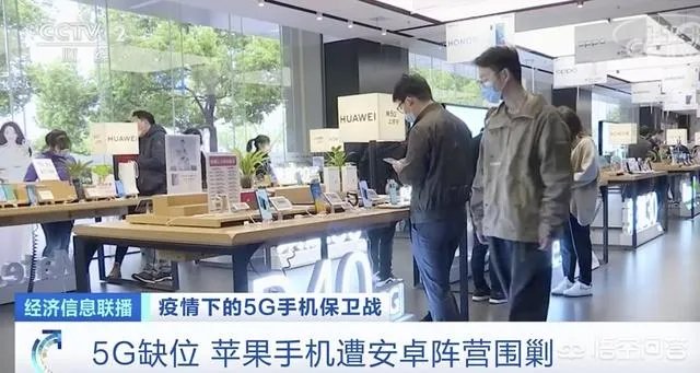 iPhone11挥泪掉价1600元最佳入手时机来了吗？