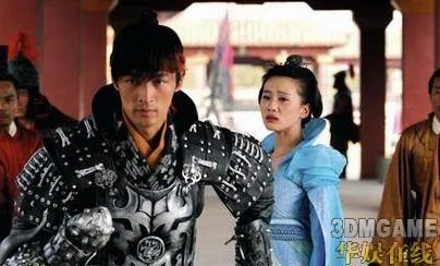 《仙剑奇侠传3》海量电视剧剧照发布