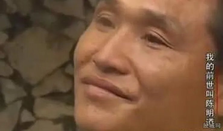 不可思议 中国转世投胎第一人亲口述前世经历