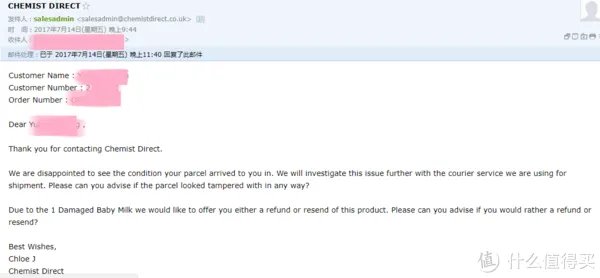 走过最长的路,就是海淘奶粉的套路(海淘奶粉+索赔)
