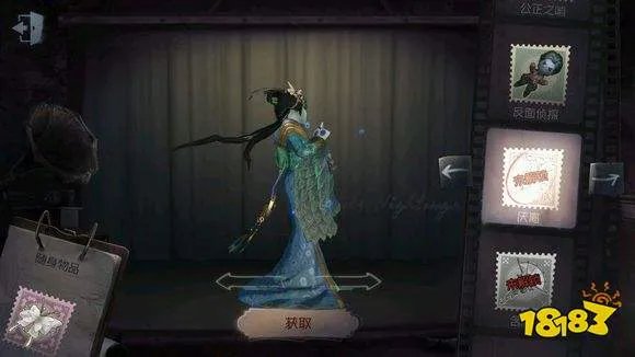 第五人格红蝶怎么抱人 特殊抱人动作获取攻略[多图]