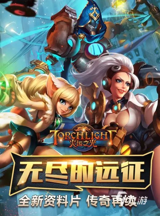 2022十大升级打怪打装备的游戏 打怪升级刷装备的游戏推荐