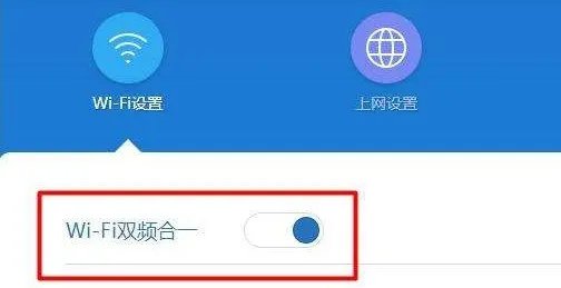 WIN8搜不到自己的WIFI能搜到他人的