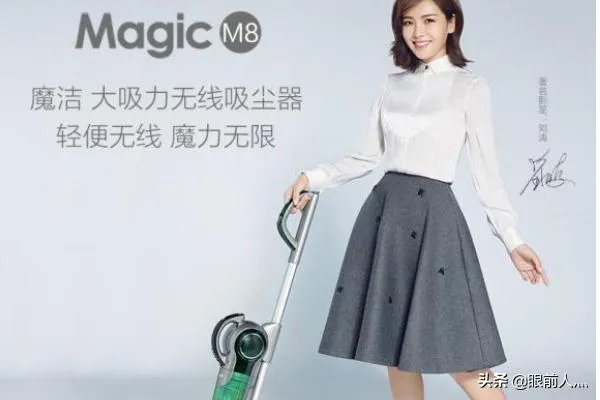 吸尘器哪个牌子好？家用吸尘器的十大排名？