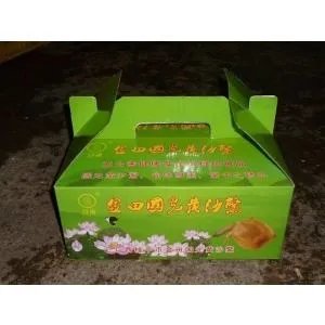 浔州高中的详细信息