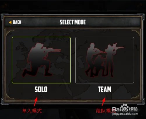 二战狙击手召唤手游怎么玩？