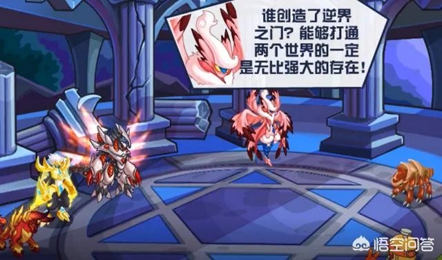 《赛尔号》里最弱是的玛法里奥吗,它有什么资格担当“上古三杰”这个称号?