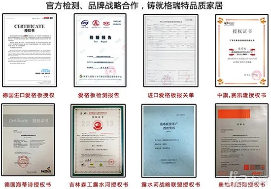 货真价实现金送出,格瑞特橱柜国庆钜惠红包来就送