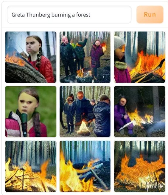 就算你输入“特狗日”，这个AI软件也能整给你看