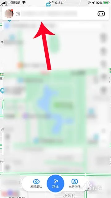 百度地图全景听大学怎么收听