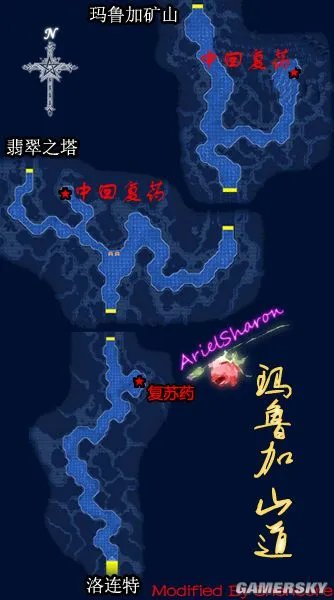 《空之轨迹SC》全主线支线任务流程攻略（含迷宫地图）