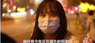 女孩提到去年春节哽咽了,今年春节提倡原地过年你觉得怎么样?