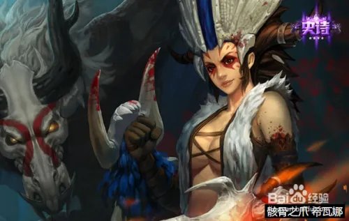 lol龙血武姬上单天赋符文 s6龙女符文天赋加点图