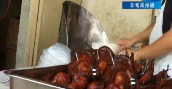 一只烤鸭只卖18元背后有什么内幕?