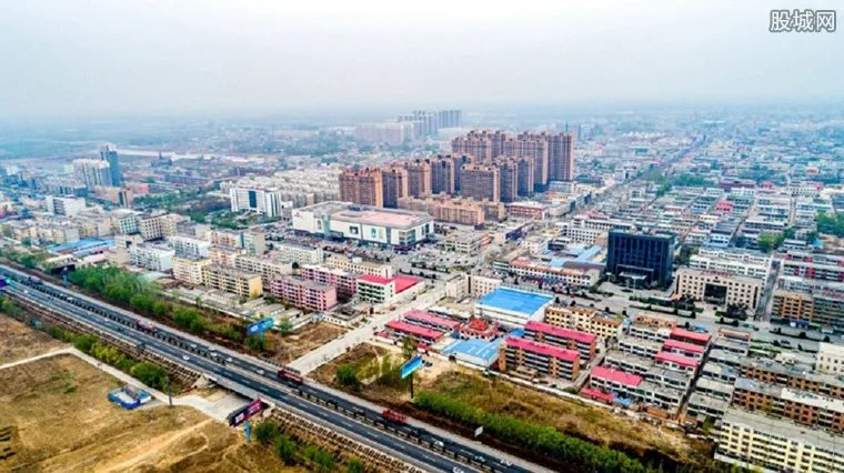 雄安新区最新消息 26日雄安新区最新规划
