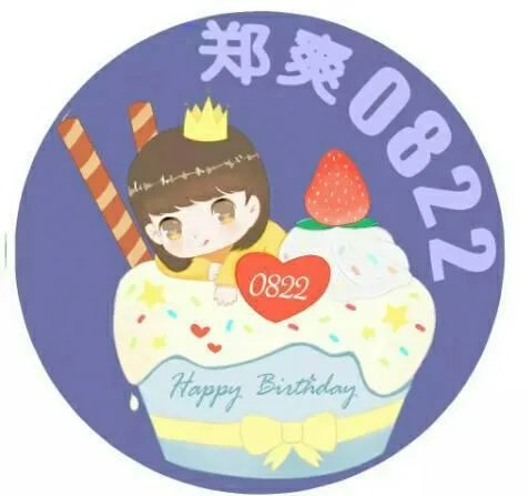 你们唯一喜欢的女星是谁，因为她的哪一部作品才喜欢她的？