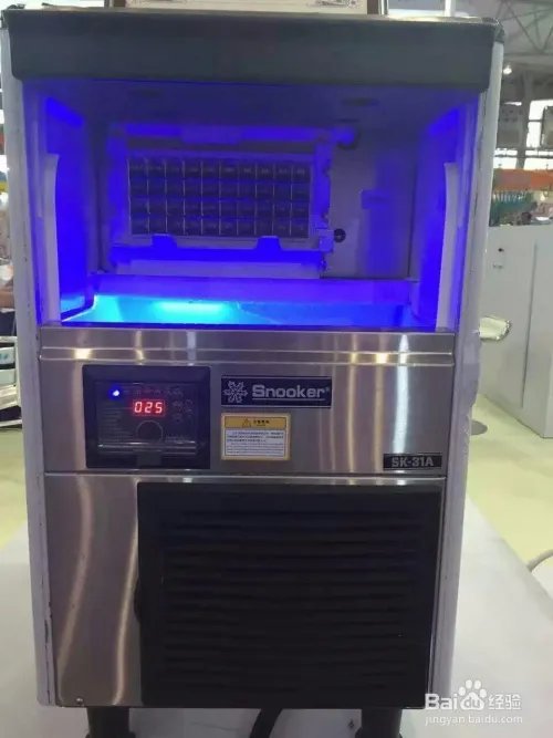 如何使用制冰机制冰