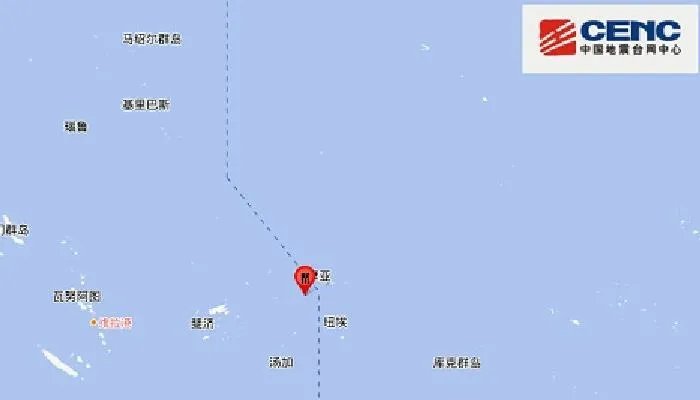 汤加群岛发生6.7级地震  会引发火山爆发吗