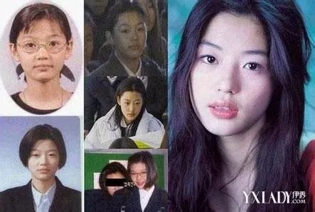 《星你》结局全智贤承认自己整容揭韩星整容内幕