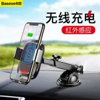 怎么安装点烟器