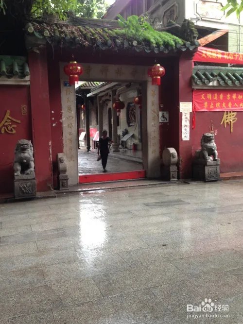 广州华林禅寺收费？