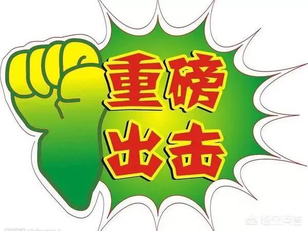 哪里买车比较好?