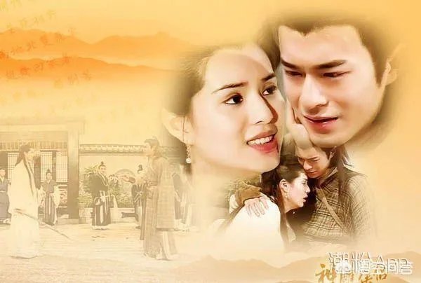 小时候看《神雕侠侣》古天乐版最大心理阴影是什么？