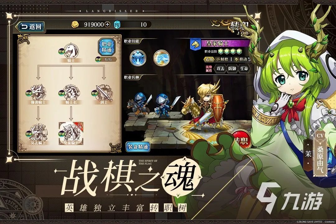 2022老款手机游戏大全集找东西的 2022老款手机游戏top10