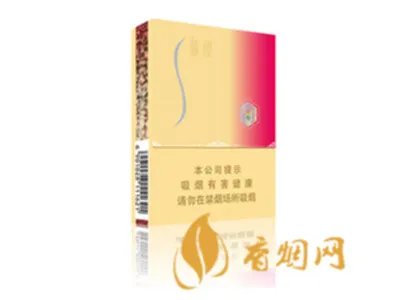 苏烟全部系列价格表2025 苏烟多少钱一条价格表