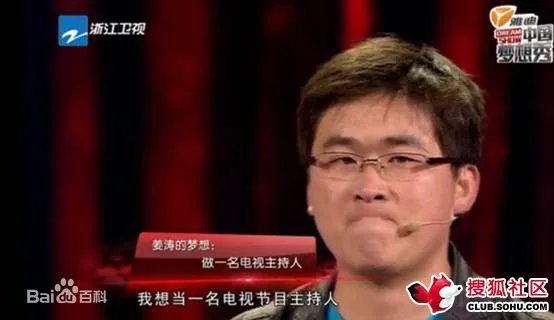 非诚勿扰里面那个背景笑声，跪求