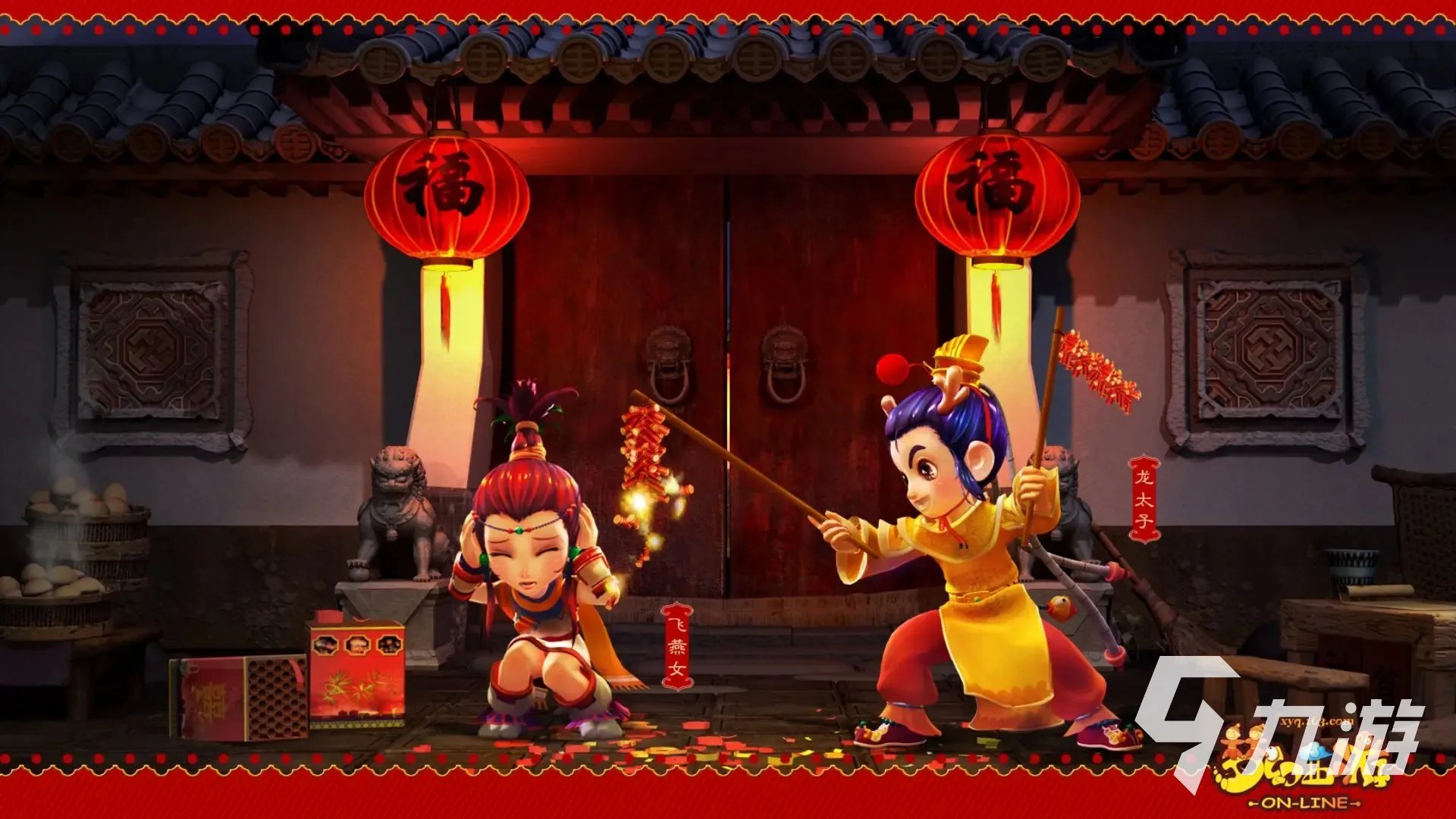 网易手游排行榜2023 热门的网易游戏推荐