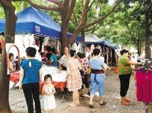 摆地摊需要办地摊证吗?在哪办?