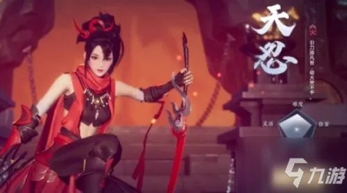 《剑侠世界3》职业强度排行榜介绍 职业最强选择