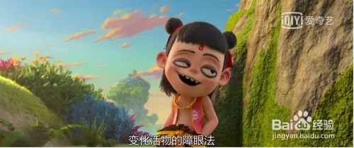 湖北人民免费看剧 湖北人民能免费看哪些剧