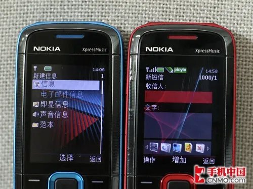 最经济音乐精灵 诺基亚5130XM手机评测