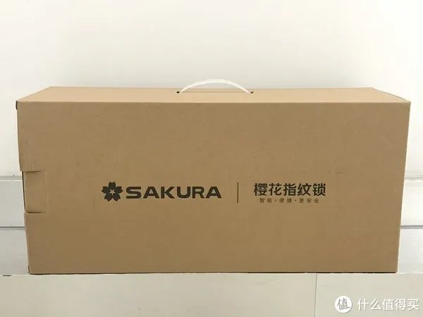 治愈选择困难症，樱花指纹锁8021优缺点实测