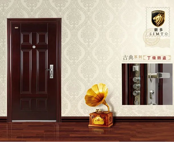 2018防盗门十大排名榜  防盗门什么牌子好