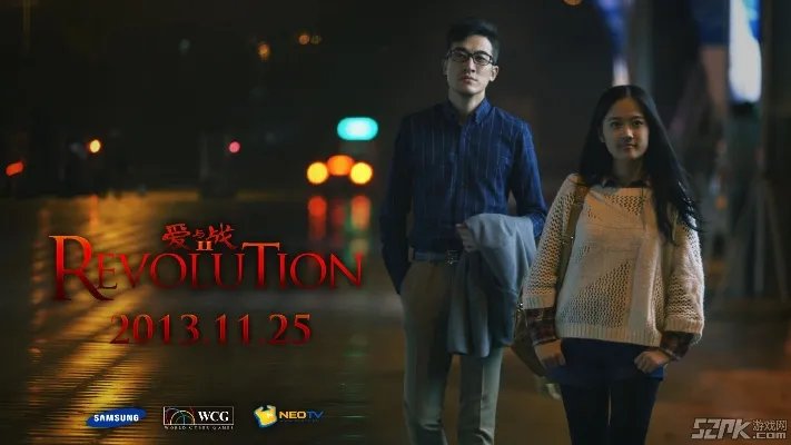 WCG2013原创微电影爱与战 今日火爆登场