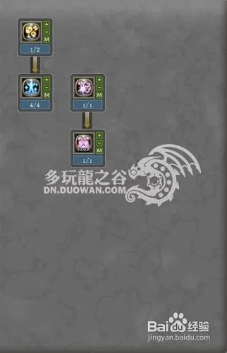 龙之谷雷神刷图加点