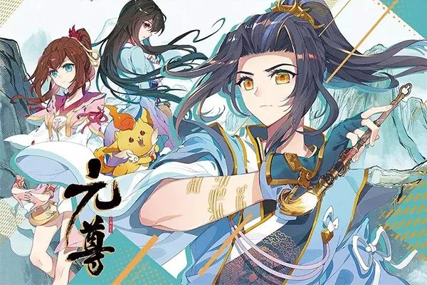 小说排行榜2019前十名 2019年最火的十本小说