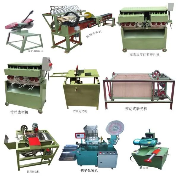 做一次性筷子要什么机器,需要几台机器,分别叫什么名字,