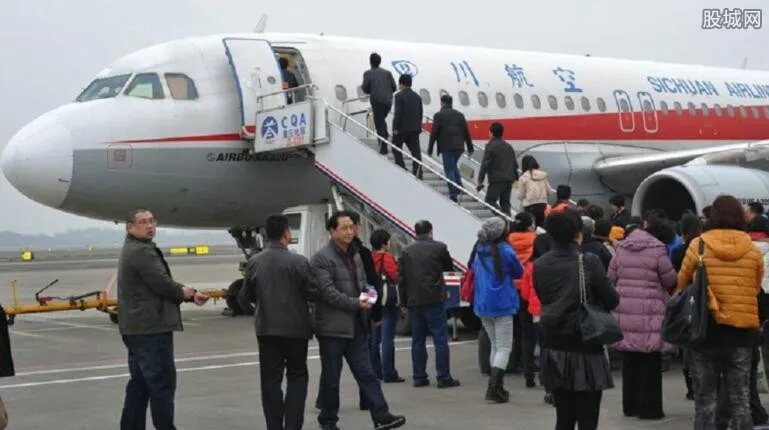 特价机票哪里最便宜 网站上的低价机票可靠吗