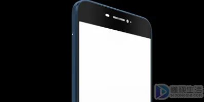 手机摔了一下黑屏了如何处理