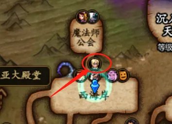 《dnf》白金徽章镶嵌部位介绍