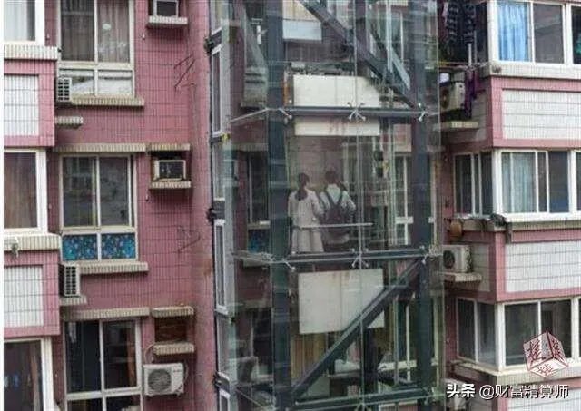 老小区加装电梯大概要多少费用每个楼层怎么分摊?