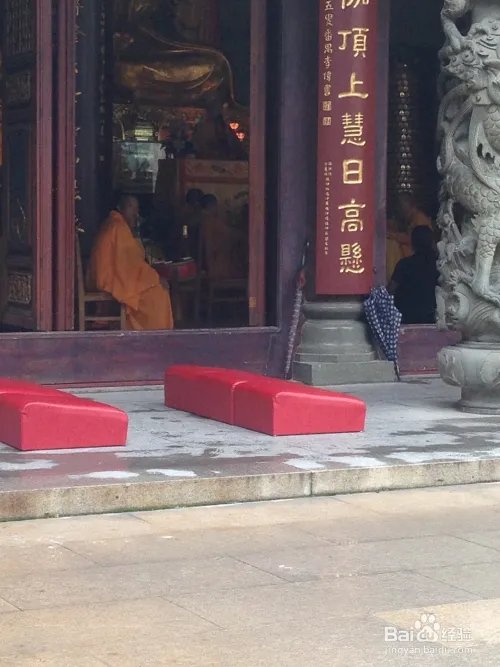 广州华林禅寺收费？