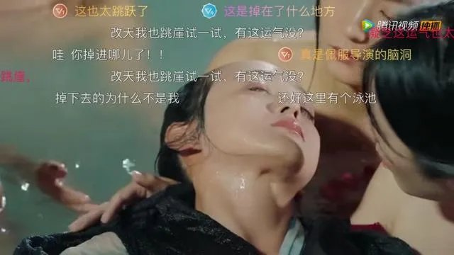 如何评价徐正溪、何泓姗主演的古装剧《凤弈》？