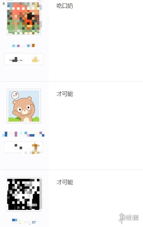 ckn是什么意思污的是什么梗 ckn是什么意思网络用语