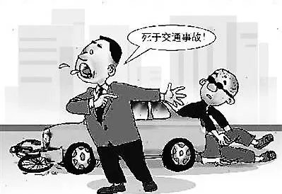 骗保碾压员工遗体 黑心老板为钱不择手段